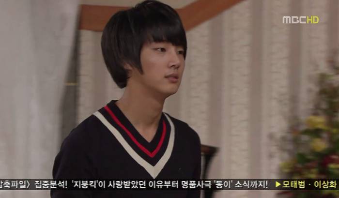 [지붕뚫고하이킥] 똥결말.jpg | 인스티즈