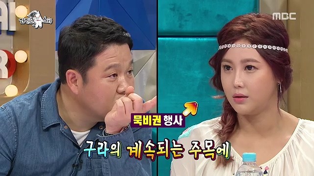 공고 공주였다는 솔비 | 인스티즈
