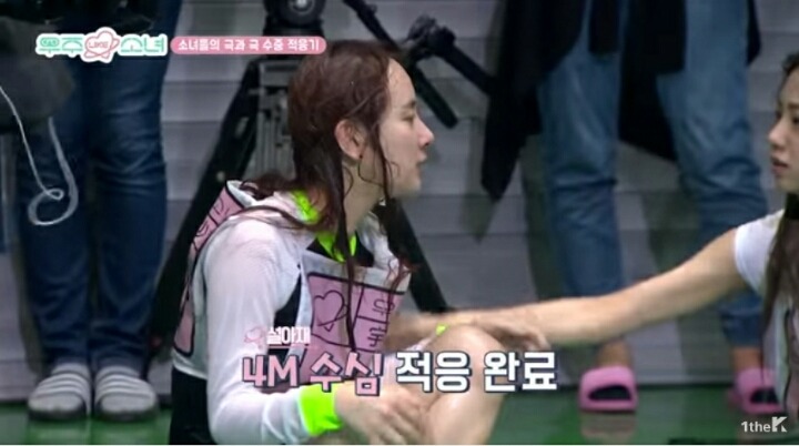 물공포증 있어서 못 하겠다고 말했는데도 촬영 강행한 걸그룹 리얼리티 | 인스티즈