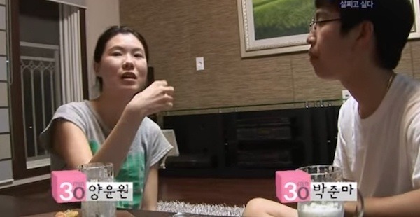 살이 찌고 싶은 사람들 | 인스티즈