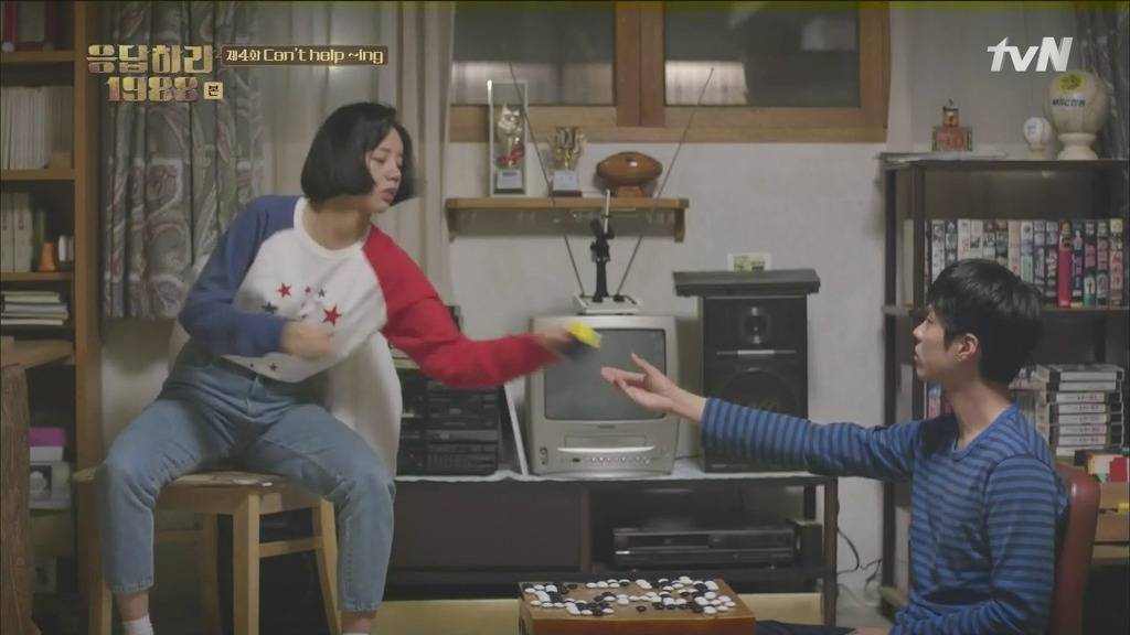 [응답하라1988] 호구보스 성덕선-최택.jpg | 인스티즈