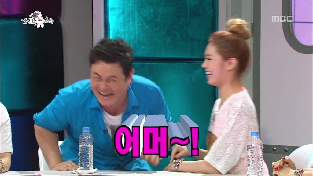 라디오스타에서 했던 희한한 개인기 ㅋㅋㅋㅋ | 인스티즈