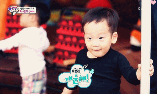 [슈퍼맨이돌아왔다] 내가 좋아하는 서언이 표정 모음 ㅋㅋㅋㅋㅋ | 인스티즈