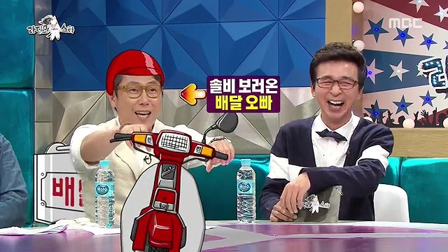 공고 공주였다는 솔비 | 인스티즈