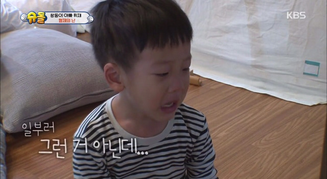 [슈돌] 싸우고 언제그랬냐는 듯이 화해하는 서언서준이 | 인스티즈