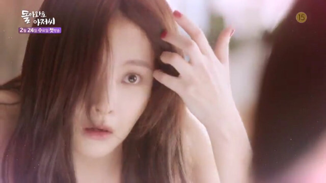 [돌아와요아저씨] 환생을 했더니 누구보다 성공한 덕후가 되버림 | 인스티즈