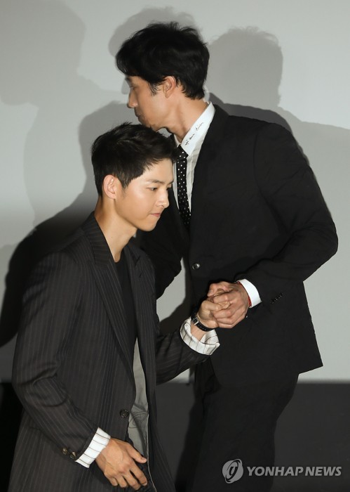 [소지섭외] 주먹인사 실패ㅋㅋㅋㅋㅋㅋㅋ | 인스티즈