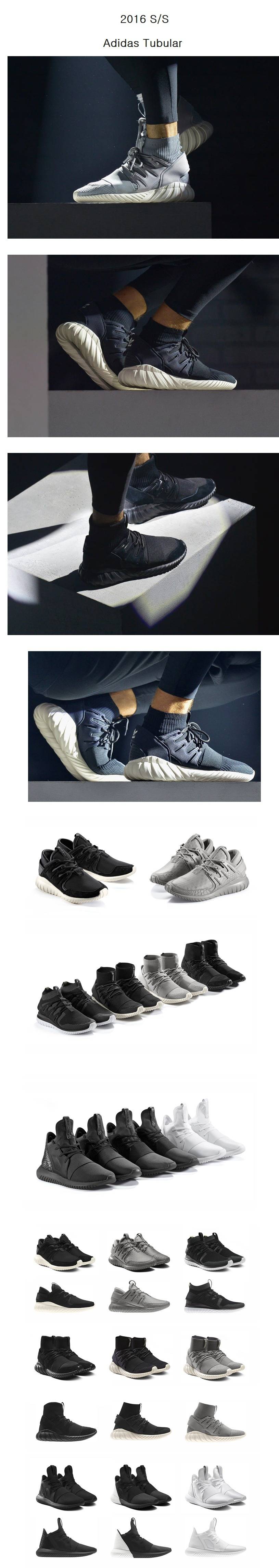 2016년 신상 아디다스 신발 | 인스티즈