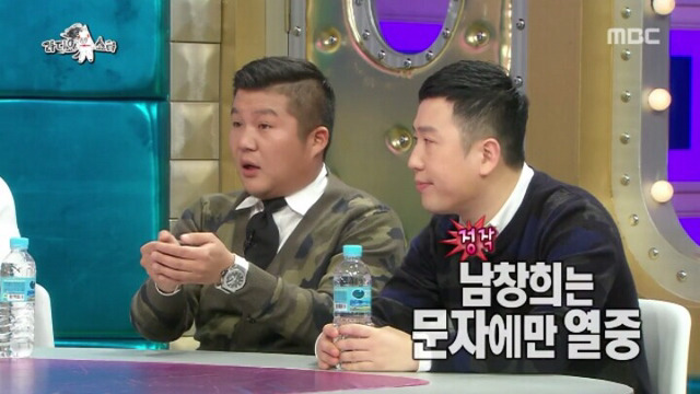 클럽에서 만난 여자한테 남자다움을 보여주고 싶어서 핸드폰 반토막 낸 남자연예인.jpg | 인스티즈