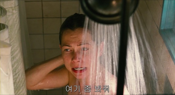 오랜 사랑을 하고 있는 여시들에게 바치는 영화우리도 사랑일까6 | 인스티즈