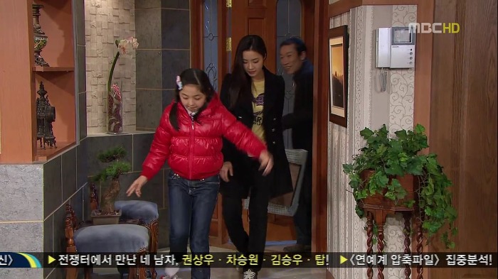 [지붕뚫고하이킥] 신애와 해리의 눈물.jpg | 인스티즈