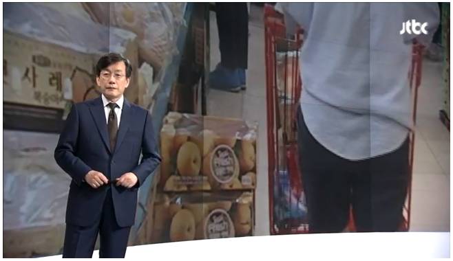 오늘자 손석희의 앵커브리핑 "이 또한 지나가리라?".jpg | 인스티즈