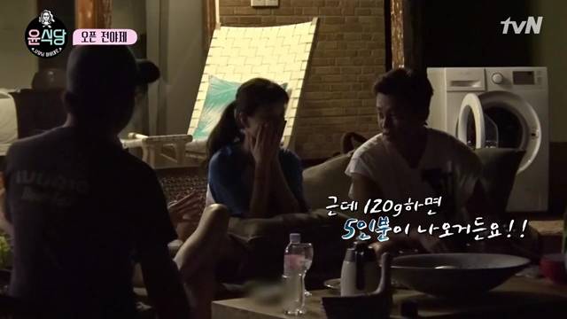 [윤식당] 첫판부터 대기업 마인드를 보여주는 이서진ㅋㅋ | 인스티즈