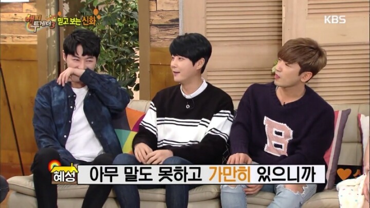 박명수 잡는 전진 | 인스티즈