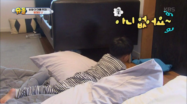 [슈돌] 싸우고 언제그랬냐는 듯이 화해하는 서언서준이 | 인스티즈