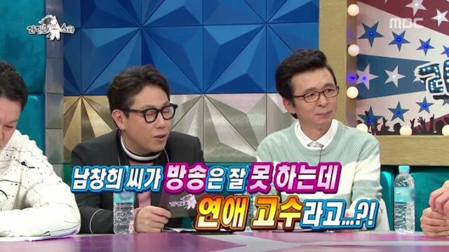 클럽에서 만난 여자한테 남자다움을 보여주고 싶어서 핸드폰 반토막 낸 남자연예인.jpg | 인스티즈