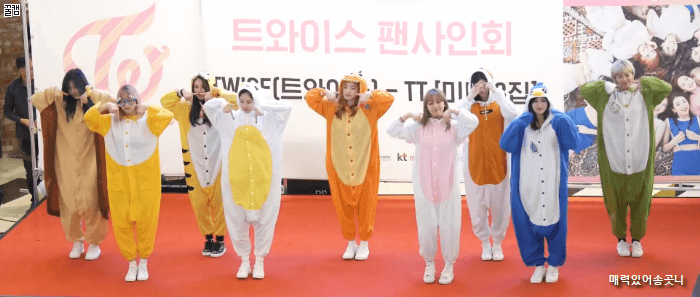 트와이스 도트 팬아트 | 인스티즈