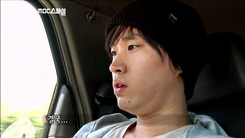 타블로 다큐보면서 공감이 많이 갔던 부분들 | 인스티즈