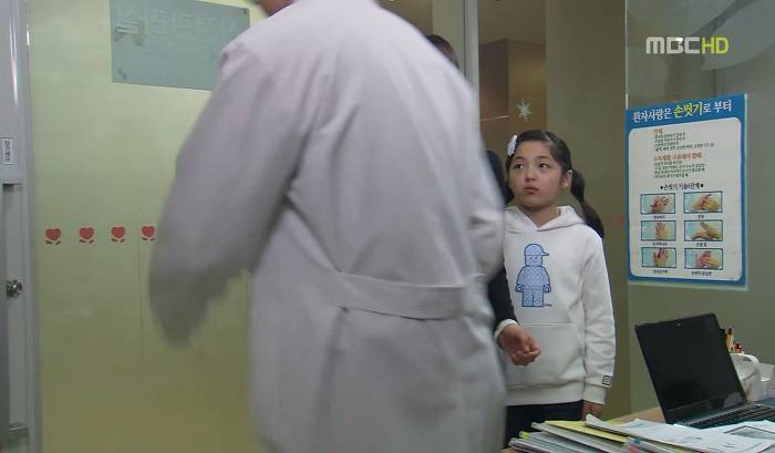 [지붕뚫고하이킥] 똥결말.jpg | 인스티즈