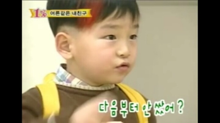 [실험카메라] 아이분장을 한 어른이 유치원에 간다면? (feat. 똥) | 인스티즈