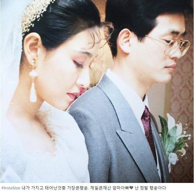 1800대 1 경쟁률 뚫은 아나운서 어릴 적 사진 | 인스티즈