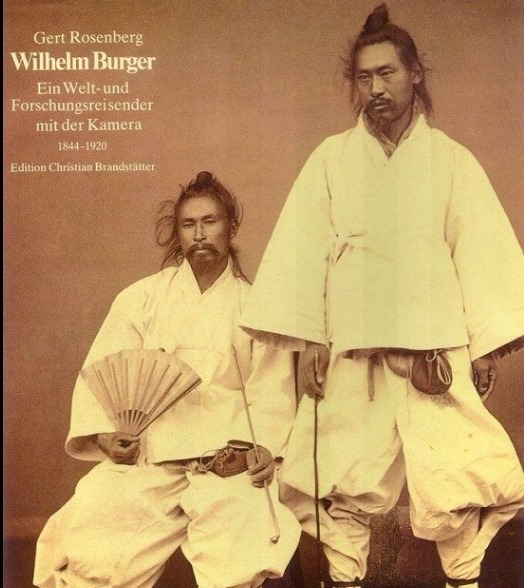 옛날 조선시대때 조상들의 민속놀이 풍습중 하나 (의외로 별로 아는사람이 없는 민속놀이) | 인스티즈