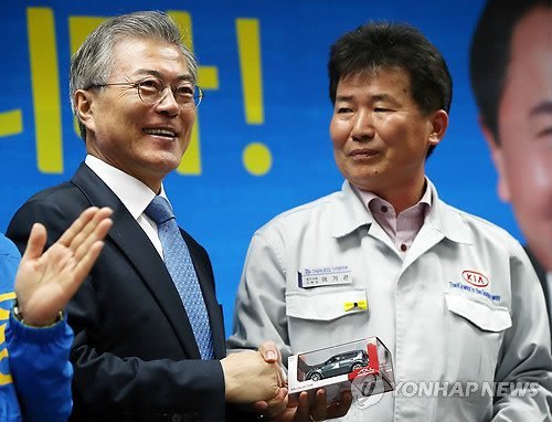 추미애 대표가 선거운동을 열심히 뛴 이유는 받은게 있어서임.jpg | 인스티즈