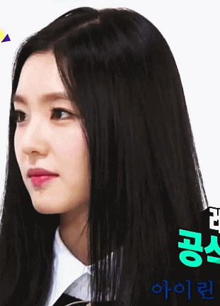 중독되는 아이린 짤들 투척 | 인스티즈