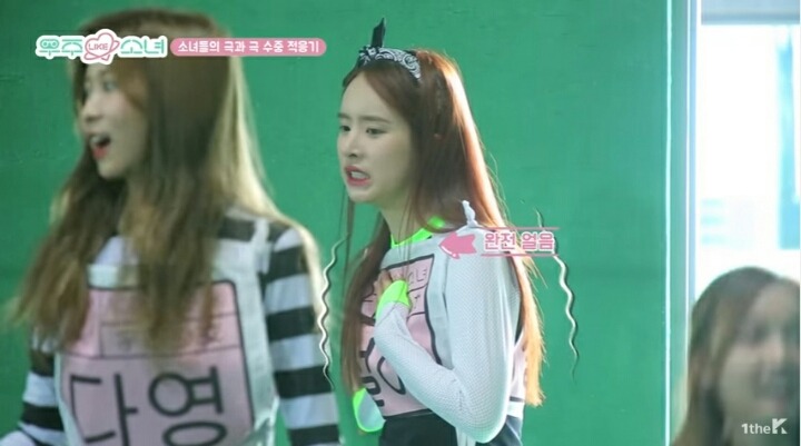 물공포증 있어서 못 하겠다고 말했는데도 촬영 강행한 걸그룹 리얼리티 | 인스티즈