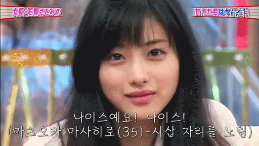 남자들은 왜 촌스럽고, 풋풋한 여자를 좋아할까? jpg | 인스티즈