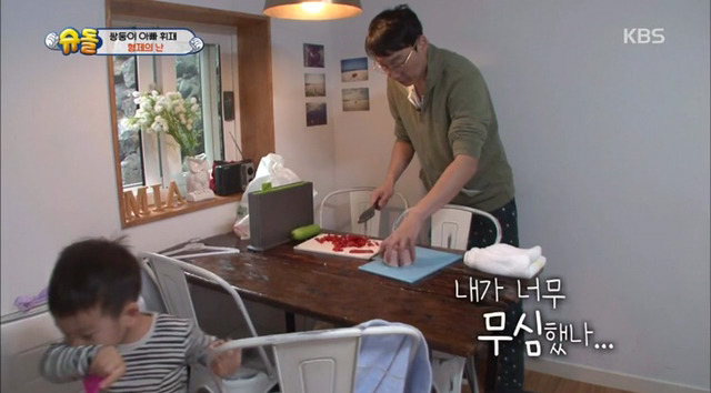 [슈돌] 싸우고 언제그랬냐는 듯이 화해하는 서언서준이 | 인스티즈