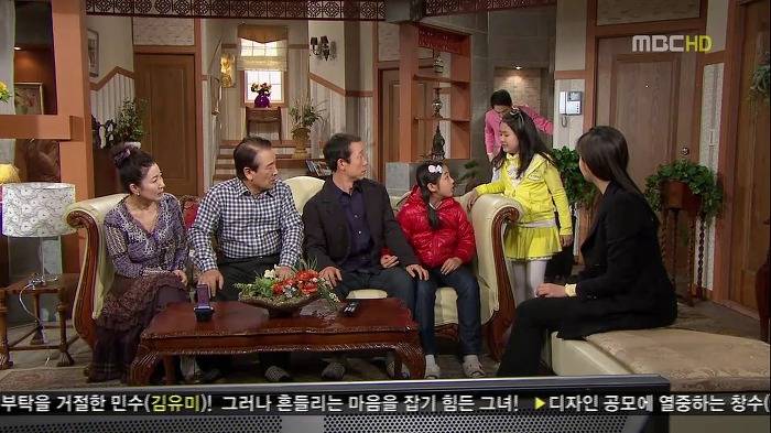 [지붕뚫고하이킥] 신애와 해리의 눈물.jpg | 인스티즈