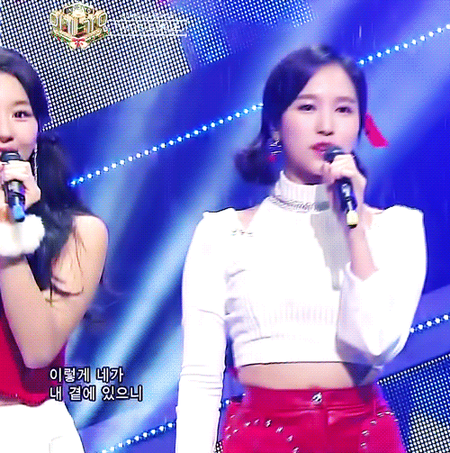 트와이스에서 분위기+비주얼 최고존엄 멤버.gif | 인스티즈