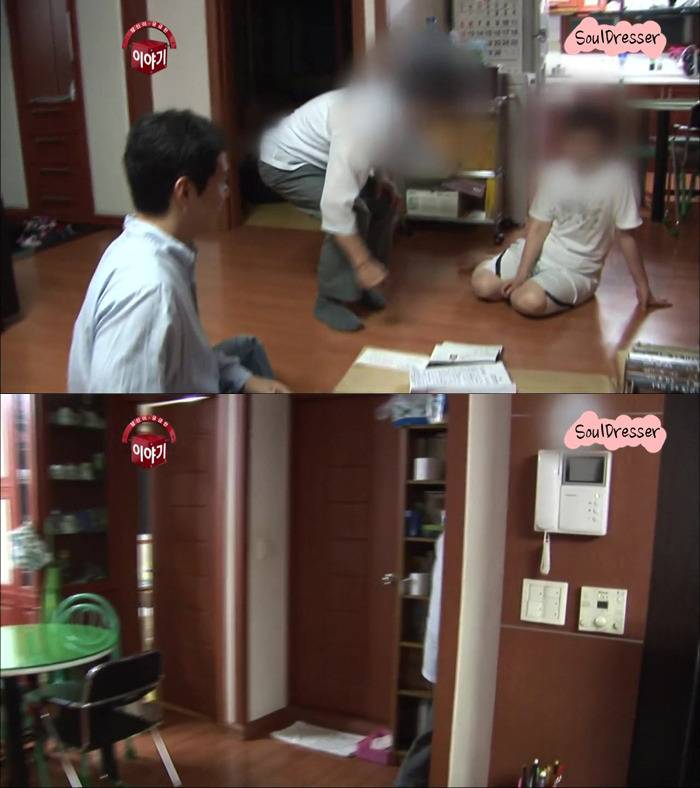 [당신이궁금한이야기] 45년간 한 여자를 스토킹하고도 뻔뻔한 남자 | 인스티즈