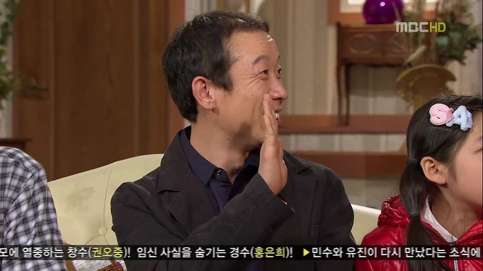 [지붕뚫고하이킥] 신애와 해리의 눈물.jpg | 인스티즈