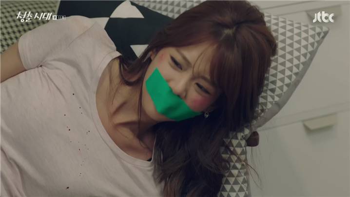 [드라마] 청춘시대 시즌1 59 | 인스티즈