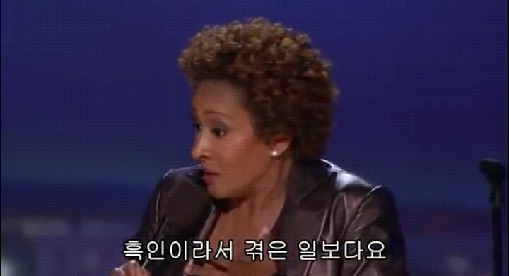 게이가 힘들까 흑인이 힘들까 | 인스티즈