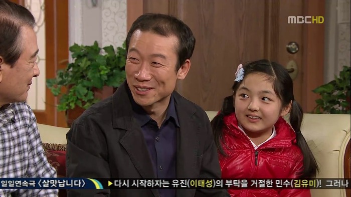 [지붕뚫고하이킥] 신애와 해리의 눈물.jpg | 인스티즈