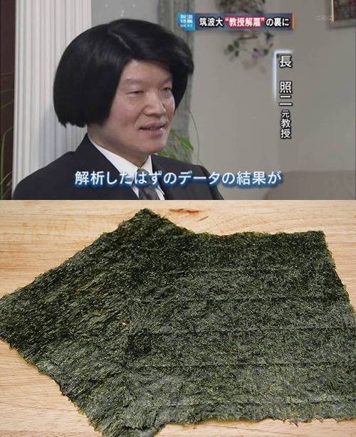 일본 헤어스타일 4대천왕.jpg | 인스티즈