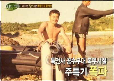  문재인과 노무현의 첫만남 | 인스티즈