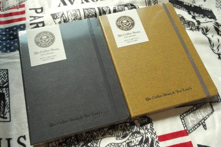 2017 다이어리 | 인스티즈