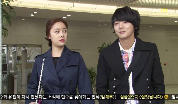 [지붕뚫고하이킥] 똥결말.jpg | 인스티즈