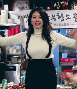 춤추는 루이 | 인스티즈