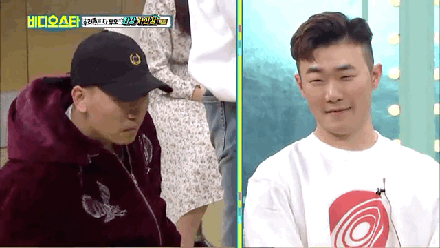 쇼미 우승자 행주 엉덩이의 위력 | 인스티즈