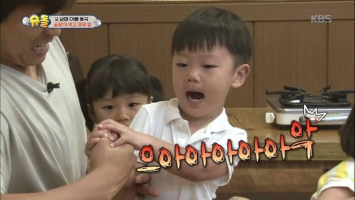 서럽고 좌절한 대박이 | 인스티즈