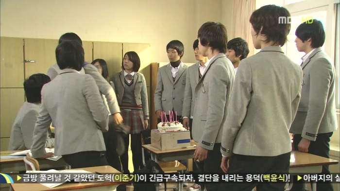 [지붕뚫고하이킥] 해줄 수 있는게 이거 밖에 없어서 / bgm | 인스티즈