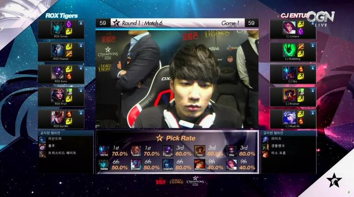 LOL 매니저 | 인스티즈