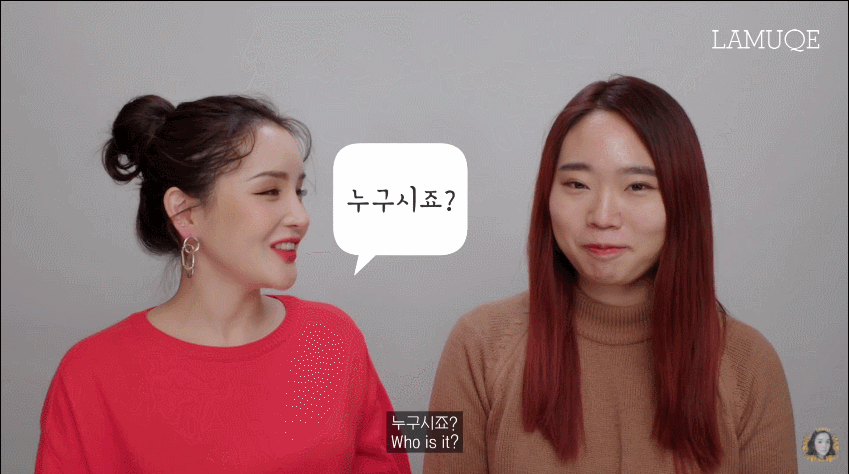 오늘자 뷰티유튜버 라뮤끄 성형메이크업 | 인스티즈