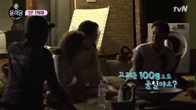 [윤식당] 첫판부터 대기업 마인드를 보여주는 이서진ㅋㅋ | 인스티즈