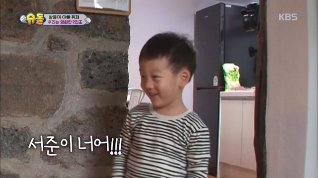 [슈돌] 싸우고 언제그랬냐는 듯이 화해하는 서언서준이 | 인스티즈